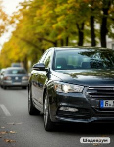 Страхование автомобиля